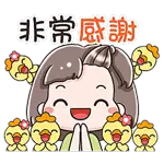 ANGEL QQ2
