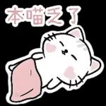 寂寞呀～～一醉解千愁🍻