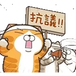 愛你💓	比心💋～～