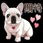 viili
①
一生平安