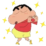 要记得我爱你哦 ❤️