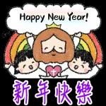 罐頭豬LuLu - 上班族系列 