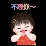 甜心小妹 有聲貼圖