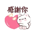 早安 Good morning
