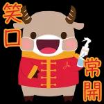 今日熱門表情，有你喜歡的喔
