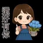 牛仔短裙女孩