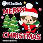 W
8
籠 工
W
滿水