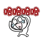 我来啦～！！！！！！！！