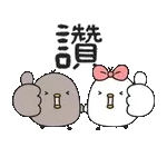 早睡早起，健健康康~~