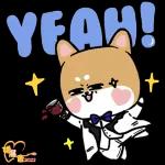 好幸福&厲害呀&good！