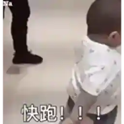 别再说啦