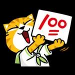 你有事咩？   🥤