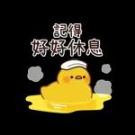 식사 하셨어요~?🍚	끼니 잘 챙겨 드세요~^^