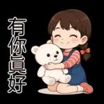 牛仔短裙女孩