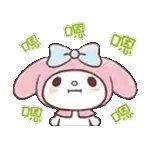 找事是吧～～～～～～～