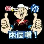 事事如意
