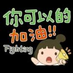 新的一週開始啦☀️路上小心哦🚗