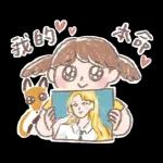 早晨☀️☀️☀️新嘅一天開始啦💗