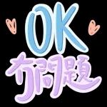 是 休 息 日☀️☕️