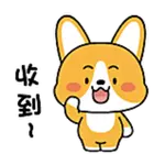 什麼風把你吹來啦？