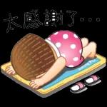 中文貼紙2