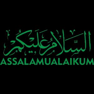 ASSALAMUAIKUM - getsticker.com