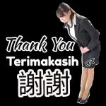 Aamiin Yaa Robbal Aalamiin