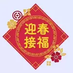 肚子餓了～