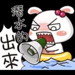 你這是在侮辱我的智商