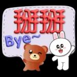 sho-chan-christmas-photo-%E8%81%96%E8%AA%95-1