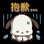 友善的Pochacco