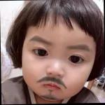 Lucu