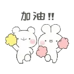 罐頭豬LuLu美式復古漢堡店