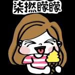 今日熱門表情，真的不來看看嗎