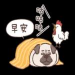 好累.. “