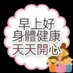 癲 夠 未 )0 SER