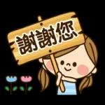 🎉今天的爆款🔥內容都在這裡>>