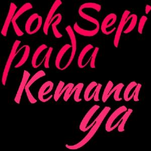Kok Sepi pada Kemana ya - getsticker.com