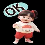 不好 意思