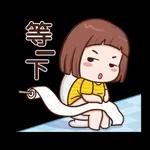 可爱sticker