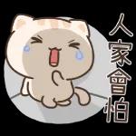 有錢剩 淡淡定
