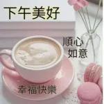 天氣很熱，要多喝水喔