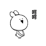 钱呢？我的钱包怎么空空的？