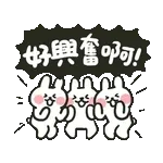 漂亮玫瑰送給最愛的你❤️	🌹🌹🌹