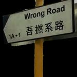  今天只有
殘留的
軀殼
GOLD DAY JUST
HAVE DEAD BODY
