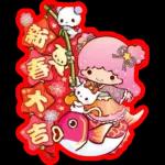 財 源 滚 滚 PayMe 