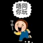 不想做人了，教到懷疑人生