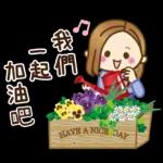 今日熱門表情，真的不來看看嗎