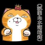 %E7%99%BD%E7%88%9B%E8%B2%9337-%E8%B6%85%E9%87%8D%E9%B9%B91