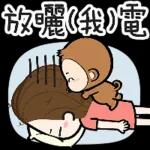 哈嘍k提